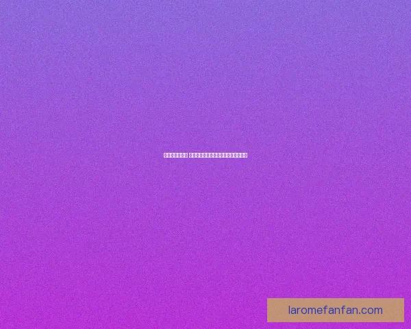 仙剑五传承之谜 解锁支线故事中的隐秘传奇与情感纠葛