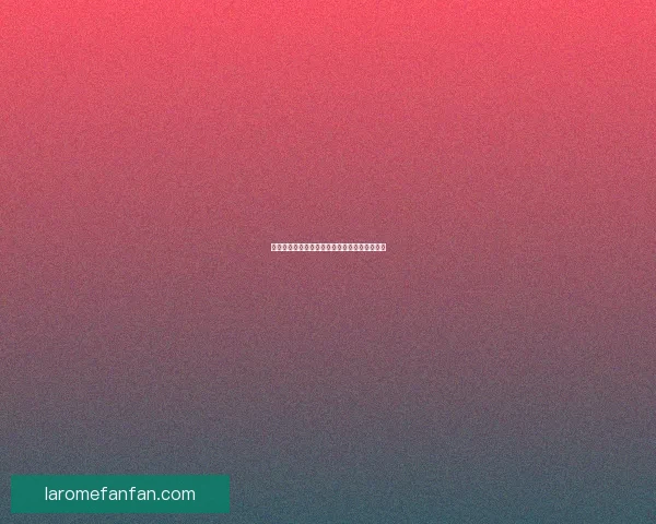 堕落天使的归来探索命运与背叛交织的暗黑征途