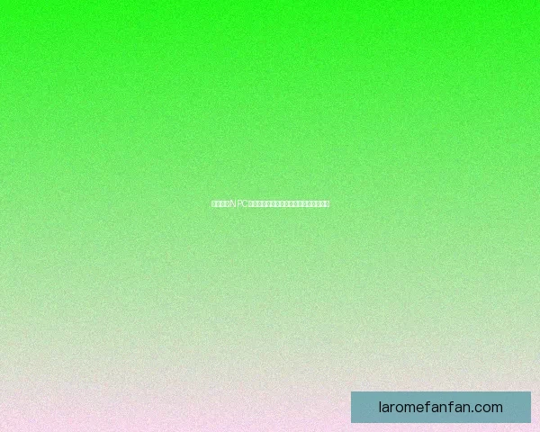 巧克力蛙NPC第二天的奇妙冒险与意外邂逅的故事解析