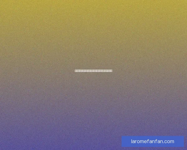 皇后养成计划：从宫廷淑女到权力中心的华丽蜕变之路