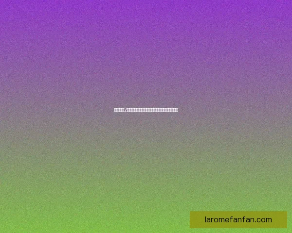 红色警戒2无敌秘籍大全轻松破解所有关卡技巧与玩法解析