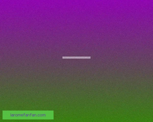 英雄联盟吸血鬼出装顺序推荐与最佳搭配解析攻略