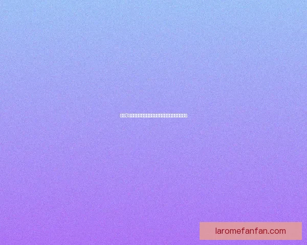 剑网3马驹全解析：从外观到玩法深度探讨及培养技巧分享