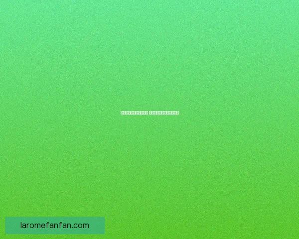 奇游加速器助力游戏畅玩 提升网络速度解决卡顿问题