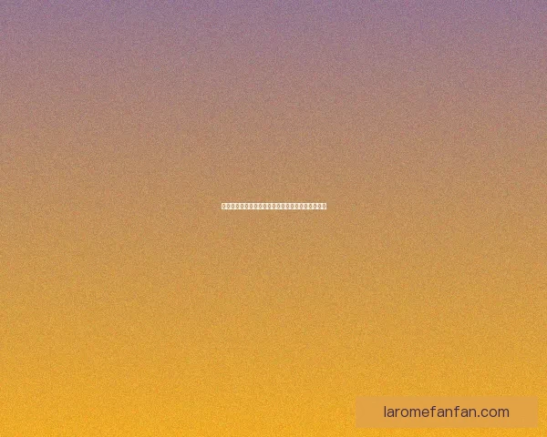 幻境海螺的神秘传说与未知深海探险的奇幻世界揭秘