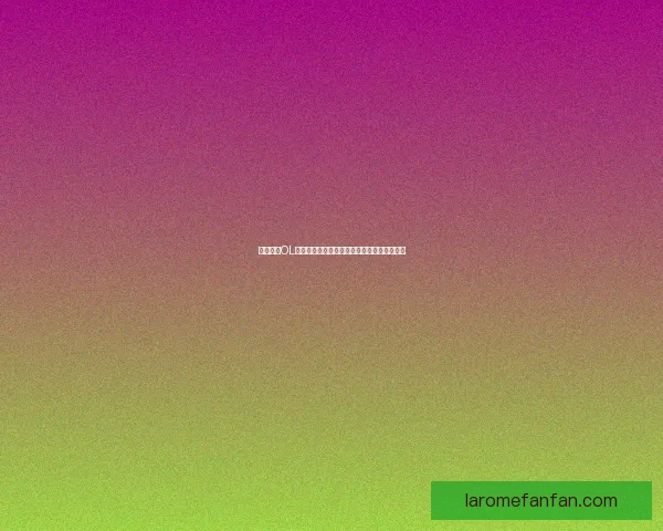 怪物猎人OL最新礼包大放送精彩内容抢先看领取方式详解